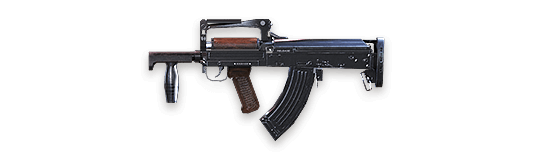 PUBG Mobile — Best Weapons: The S-Tier Choices