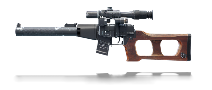 PUBG Mobile — Best Weapons: The S-Tier Choices