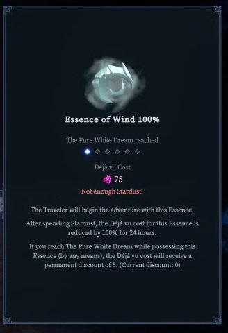 Shape of Dreams — Mist Guide